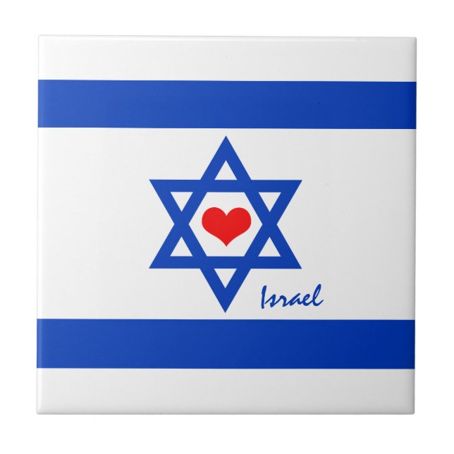 Israel patriots, Red Heart & Israeli flag Ceramic Tile (Front)