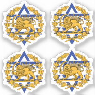 Israel Persian Lion