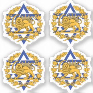 Israel Persian Lion