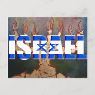 Israel Postcard