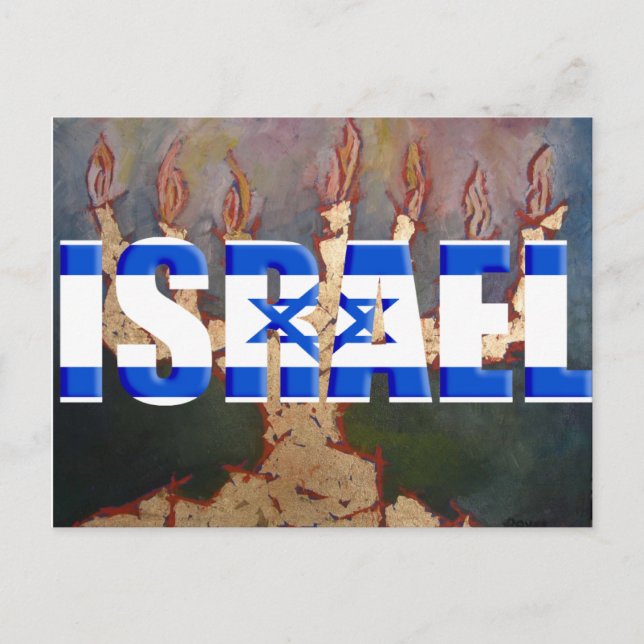 Israel Postcard (Front)