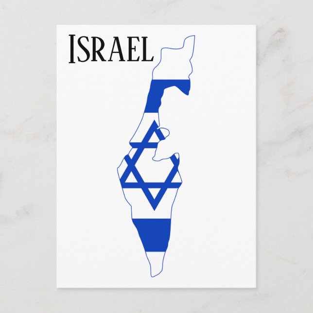 Israel Postcard (Front)