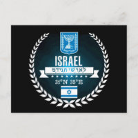 Israel