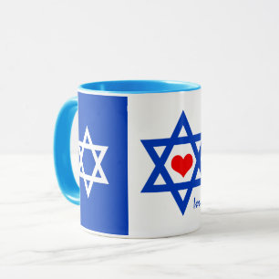 Israel, Red Heart & Israeli Flag coffee / tea Mug