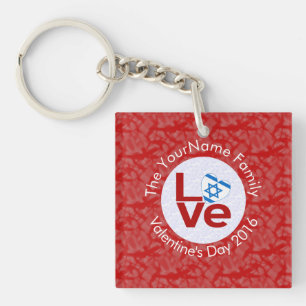 Israel Red LOVE Flag Personalised Key Ring