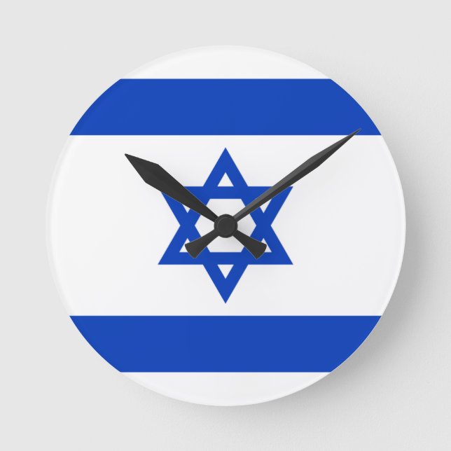 israel round clock (Front)