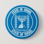 Israel Round Emblem