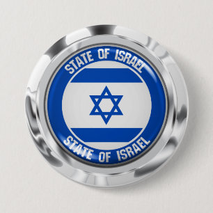 Israel Round Emblem 7.5 Cm Round Badge