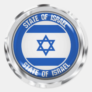 Israel Round Emblem Classic Round Sticker