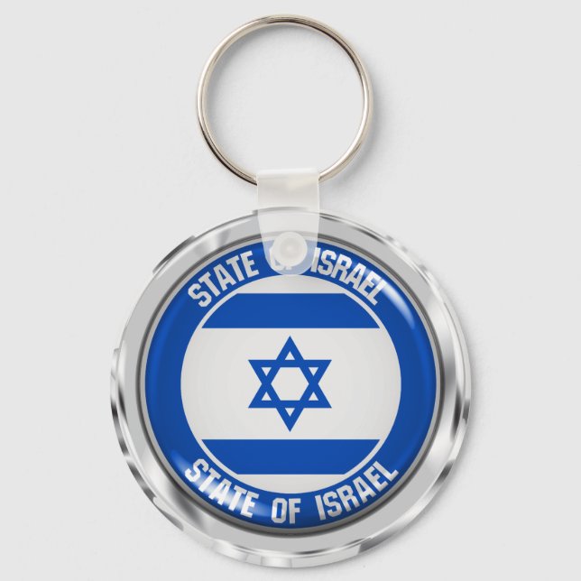 Israel Round Emblem Key Ring (Front)