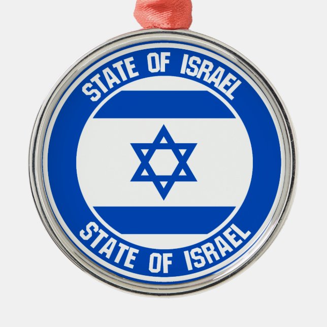 Israel Round Emblem Metal Ornament (Front)