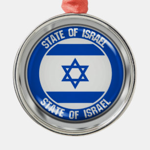 Israel Round Emblem Metal Ornament