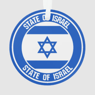 Israel Round Emblem Ornament