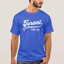 Israel Since 1948 Retro