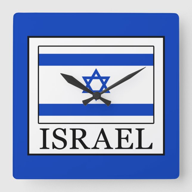 Israel Square Wall Clock (Front)