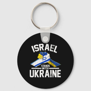 Israel Stands With Ukraine Ukrainian Israeli Flag  Key Ring