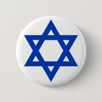 Israel - Star of David