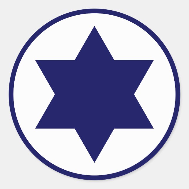 Israel Star of David Classic Round Sticker (Front)
