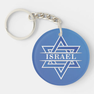 Israel Star Of David Flag Key Ring