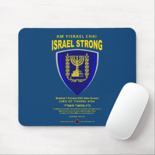 Israel Strong – Am Yisrael Chai Mouse Pad