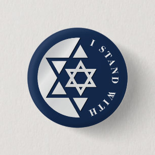 Israel Strong And Freedom Flag 3 Cm Round Badge