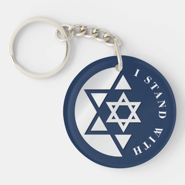 Israel Strong And Freedom Flag Key Ring (Front)