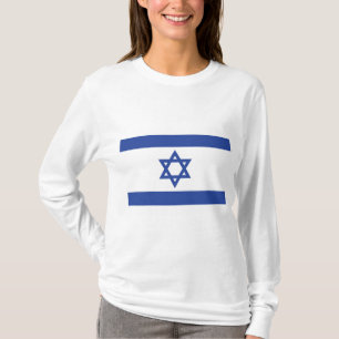 Israel Strong T-Shirt