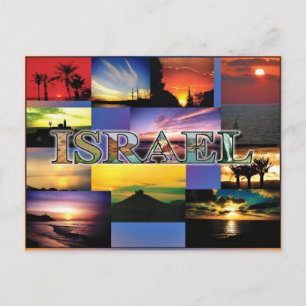 israel sunset postcard