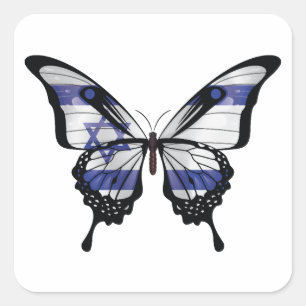 Israel Swallowtail Butterfly Flag Square Sticker