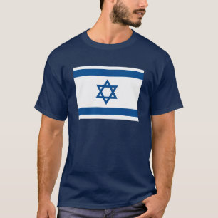 Israel T-shirt