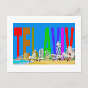 Israel tel aviv postcard