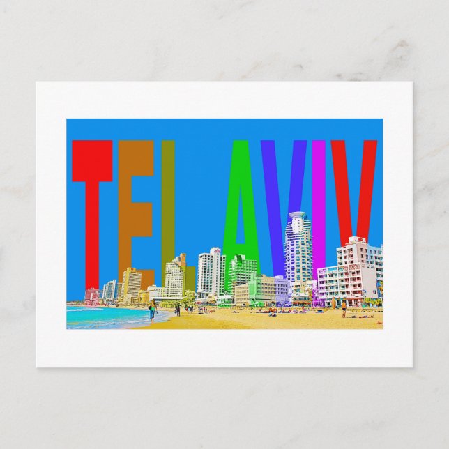 Israel tel aviv postcard (Front)