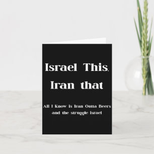 Israel This Iran That Funny Wordplay Humour Card