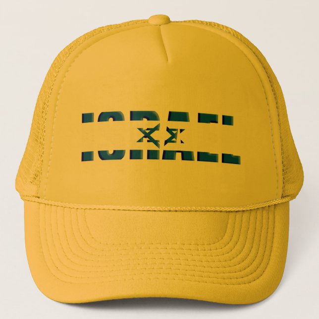 Israel Trucker Hat (Front)
