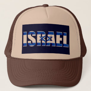 Israel Trucker Hat