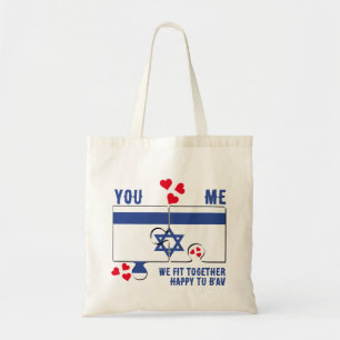 Israel Tu B'Av WE FIT TOGETHER Couples Valentine Tote Bag