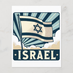 Israel Vintage Travel Poster