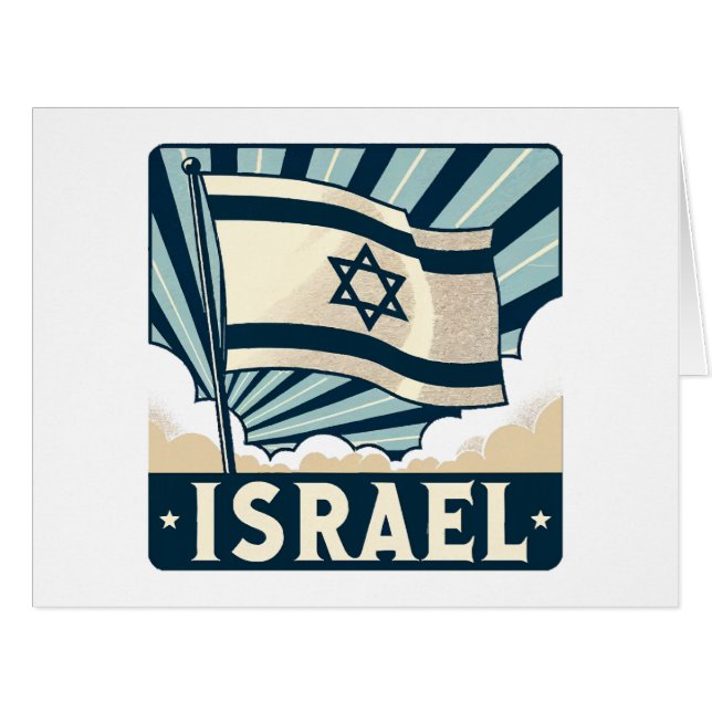 Israel  Vintage Travel Poster (Front Horizontal)