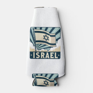 Israel  Vintage Travel Poster Bottle Cooler