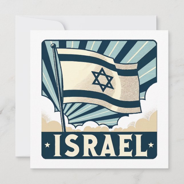 Israel  Vintage Travel Poster Invitation (Front)