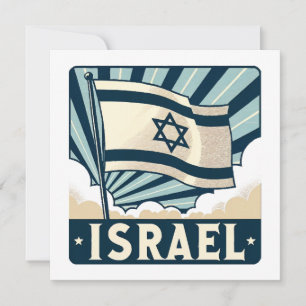 Israel Vintage Travel Poster Invitation
