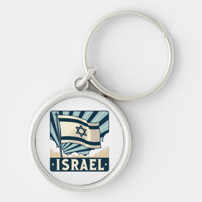 Israel  Vintage Travel Poster Key Ring (Front)
