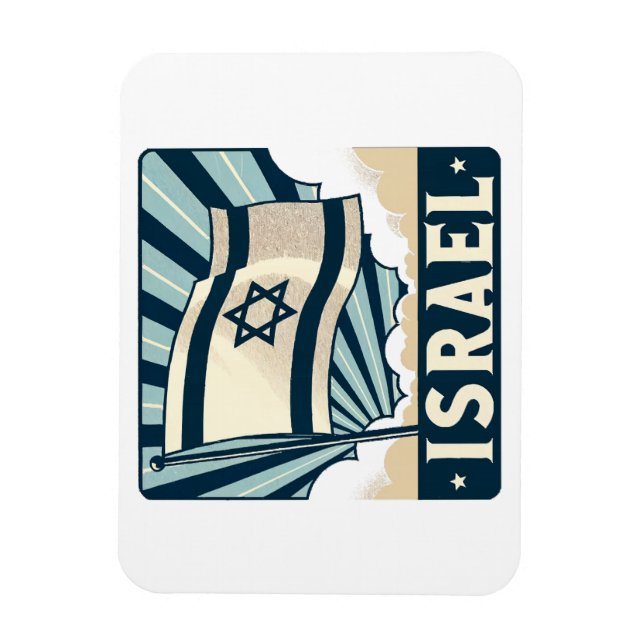 Israel  Vintage Travel Poster Magnet (Vertical)