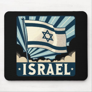 Israel Vintage Travel Poster Mouse Pad