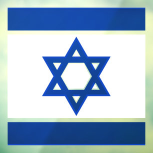 israel window cling