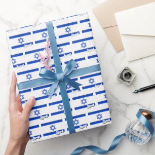 Israel Wrapping Paper, Israeli Flag patriotic Paper