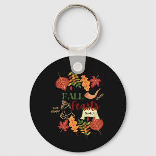 Israel Yisrael Fall Feasts Shofar Sukkot Yom Kippu Key Ring