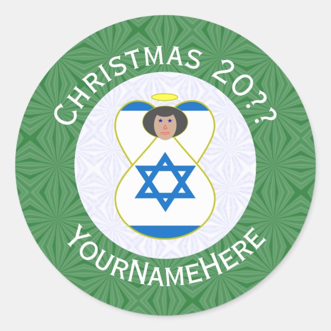 Israeli Angel Christmas Flag Personalised Classic Round Sticker (Front)