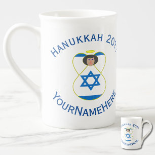 Israeli Angel Hanukkah Flag Personalised Bone China Mug