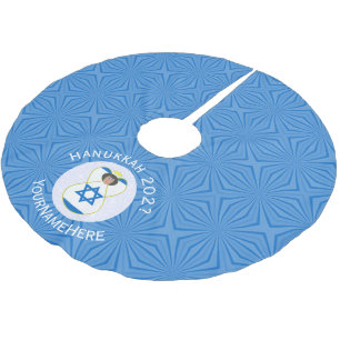 Israeli Angel Hanukkah Flag Personalised Brushed Polyester Tree Skirt
